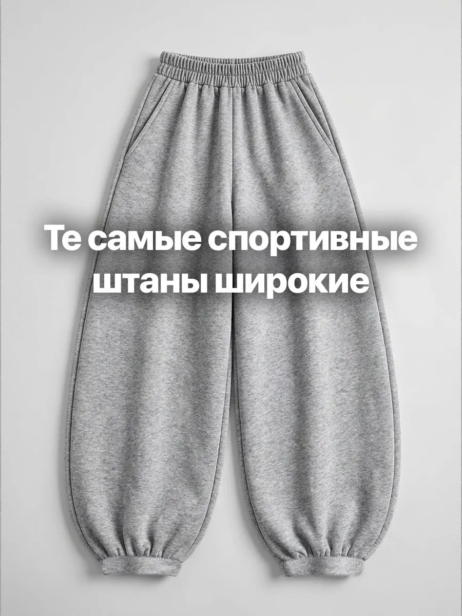 Было: исходная обложка карточки WB